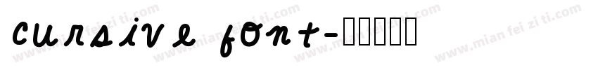 cursive font字体转换
